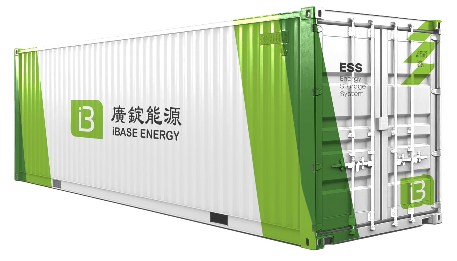 container mockup-1 - 廣錠能源 iBASE ENERGY | 儲能,充電樁,能源解決方案 - 廣錠能源 iBASE ENERGY | 儲能,充電樁,能源解決方案
