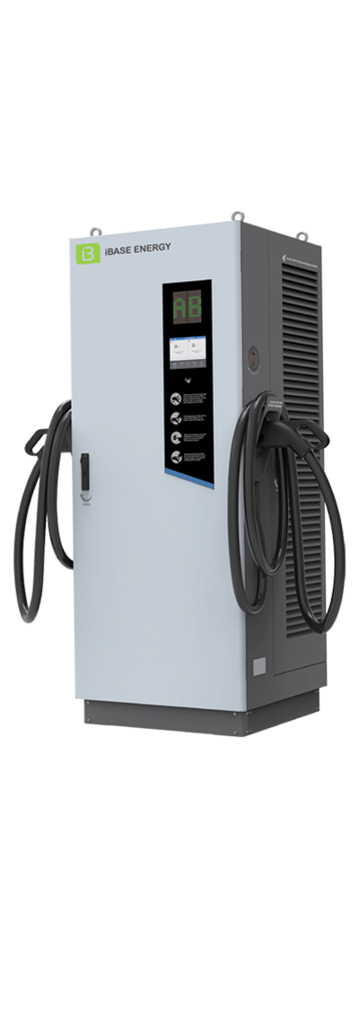 first page-dc charger - 廣錠能源 iBASE ENERGY | 儲能,充電樁,能源解決方案 - 廣錠能源 iBASE ENERGY | 儲能,充電樁,能源解決方案