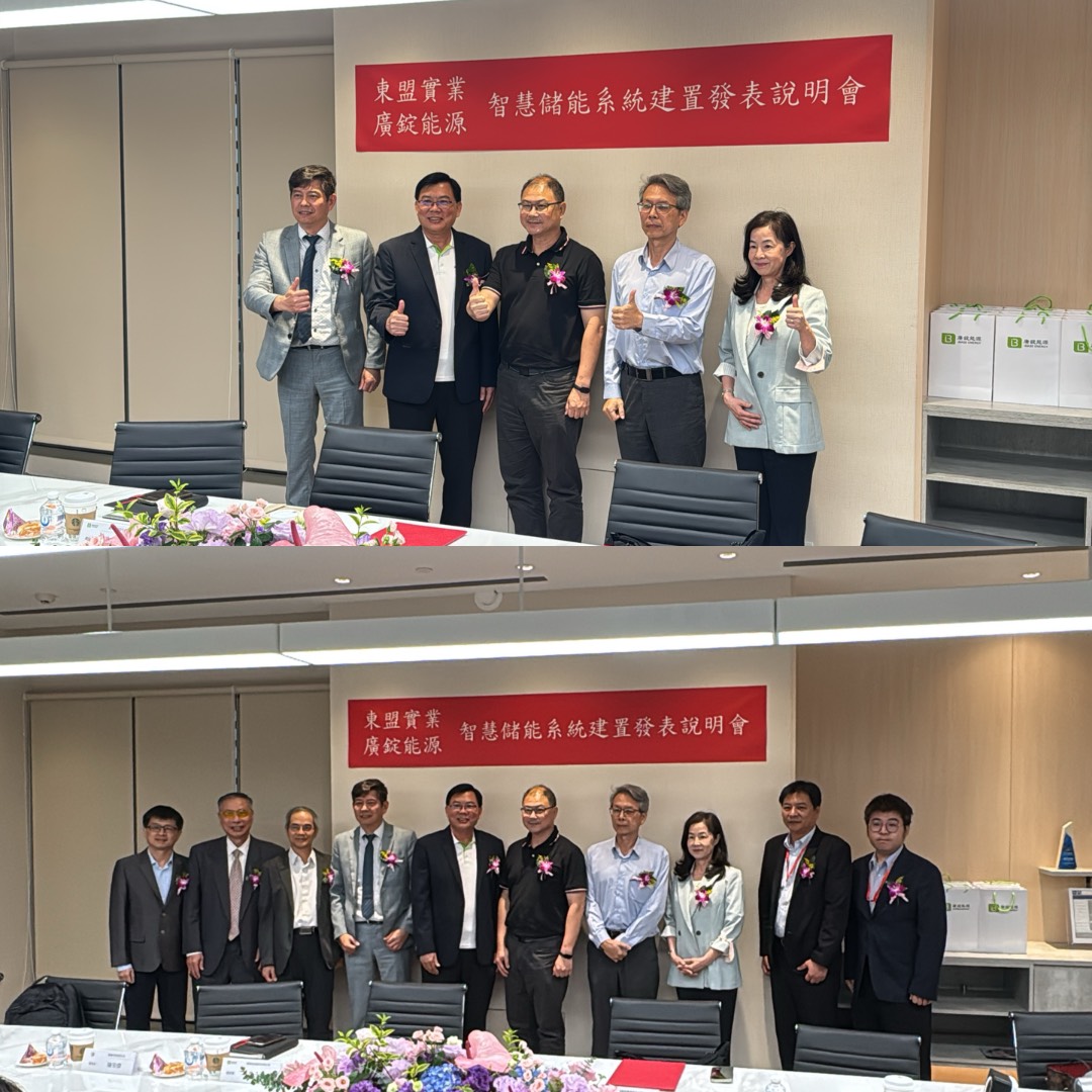 廣錠能源表後儲能系統安裝現場，東盟開發實業廠區電力管理