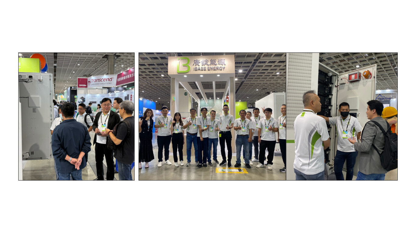 Services - 廣錠能源 iBASE ENERGY | 儲能,充電樁,能源解決方案 - 廣錠能源 iBASE ENERGY | 儲能,充電樁,能源解決方案